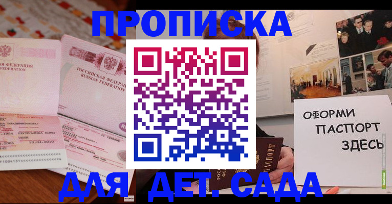 форма 3 в Учалы